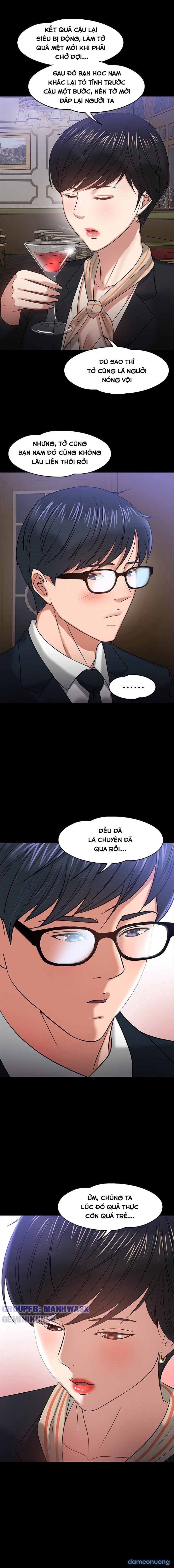 Giáo Sư, Thầy Còn Chờ Chi Nữa 