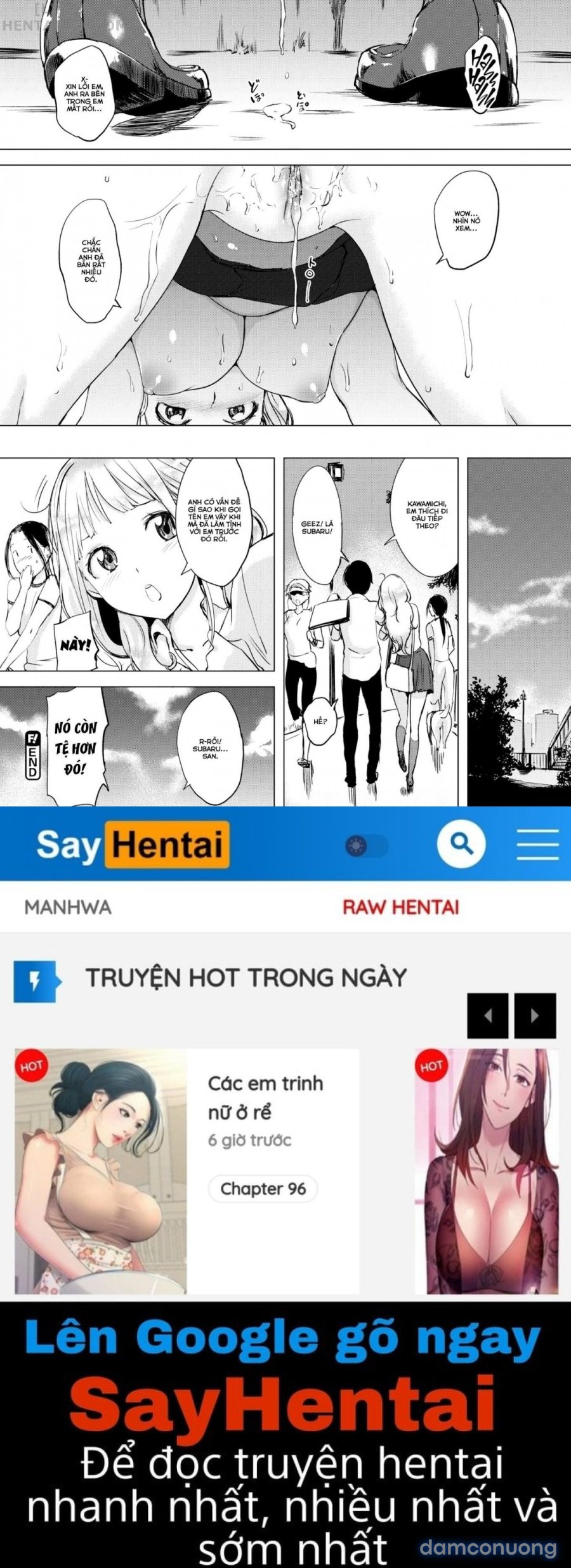 SUDDEN CONFESSION 