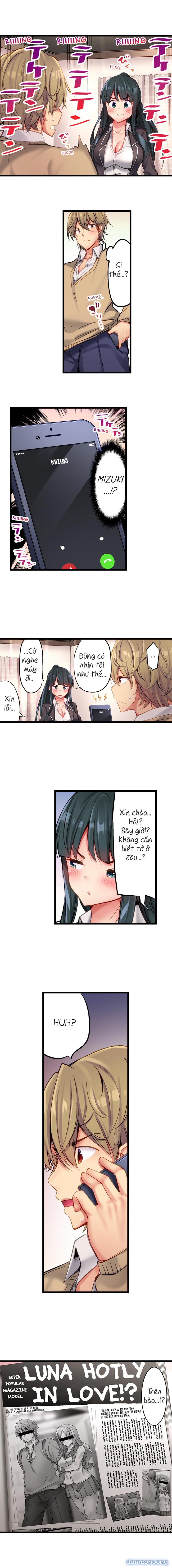 Busted in One Thrust 