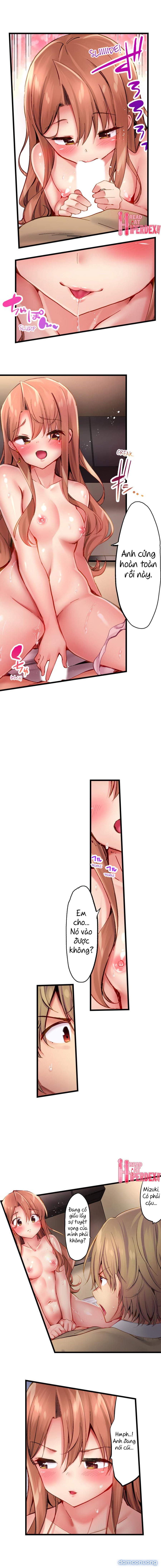 Busted in One Thrust 