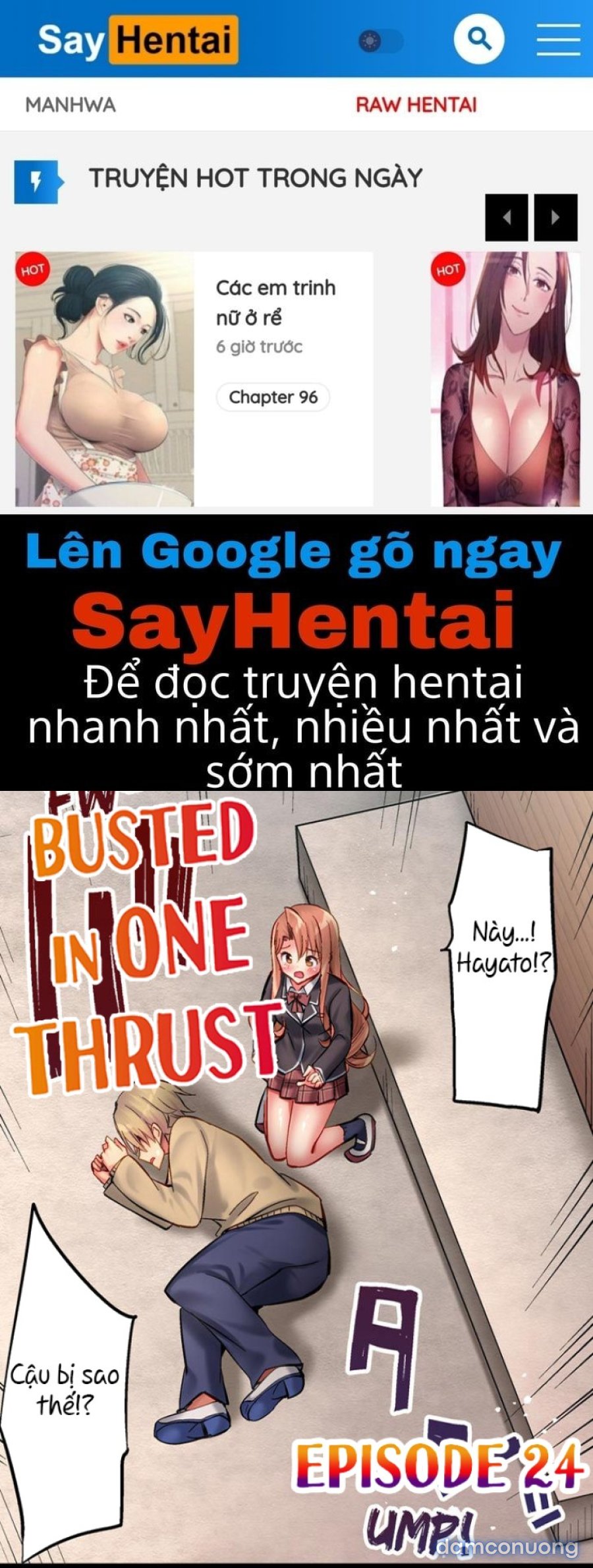 Busted in One Thrust 