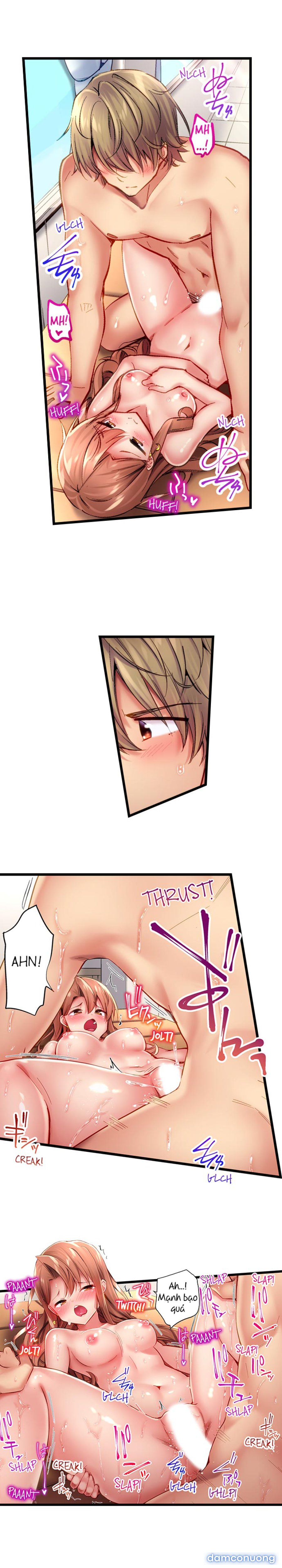 Busted in One Thrust 