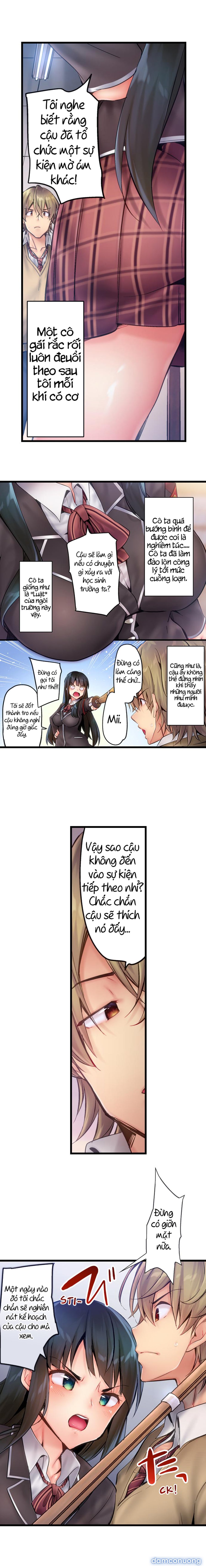 Busted in One Thrust 