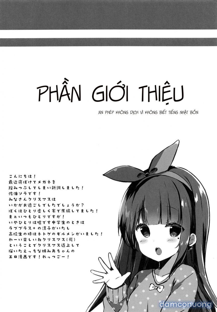 Vận dụng thằng anh khổ dâm 