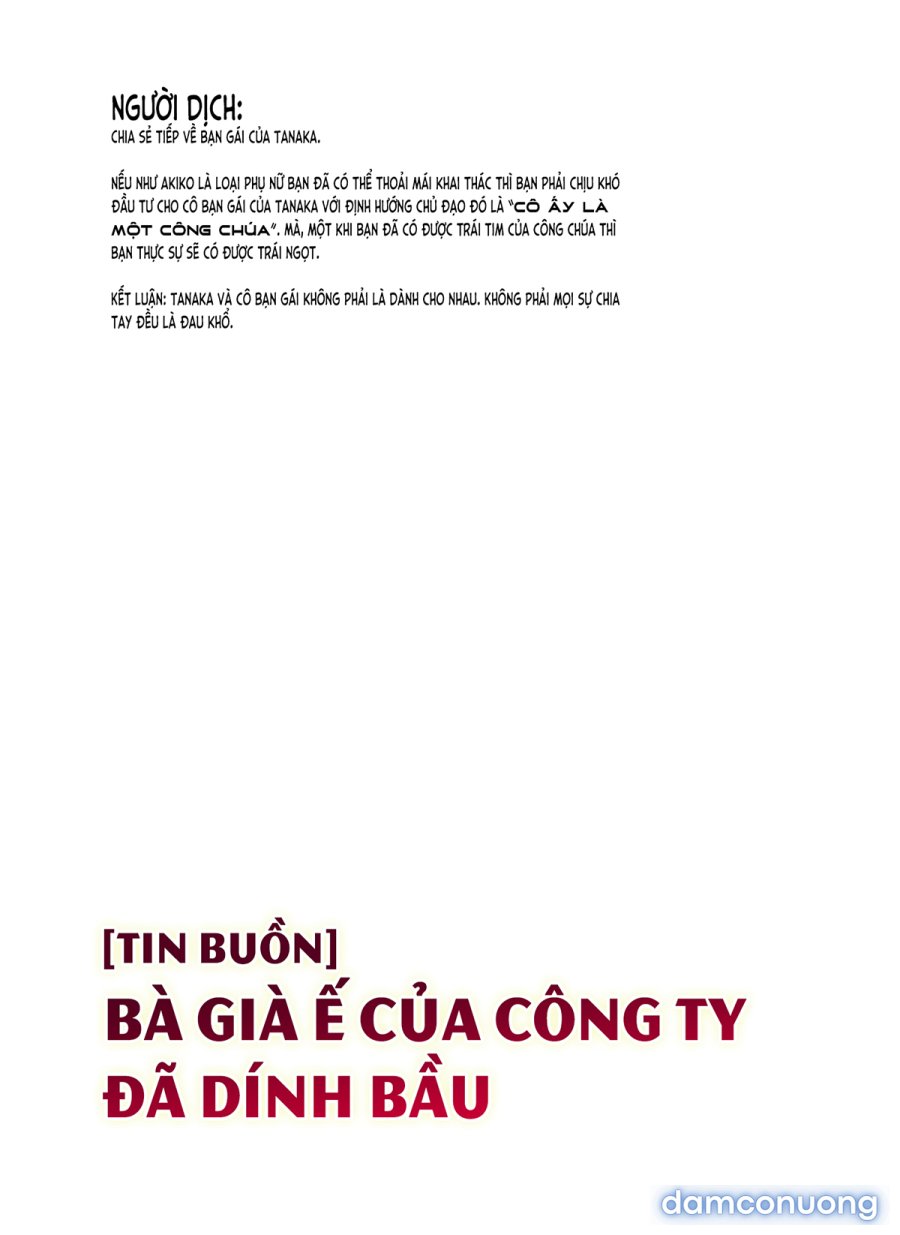 [Tin buồn] Bà già ế của công ty đã dính bầu (nguyên tác) 