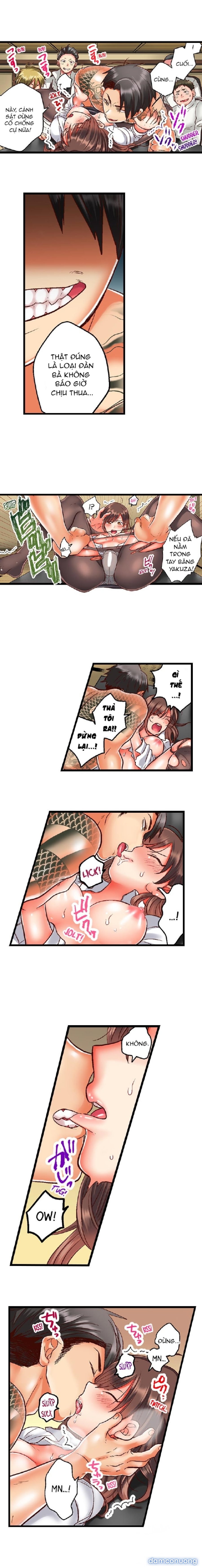Em là con đĩ của anh 
