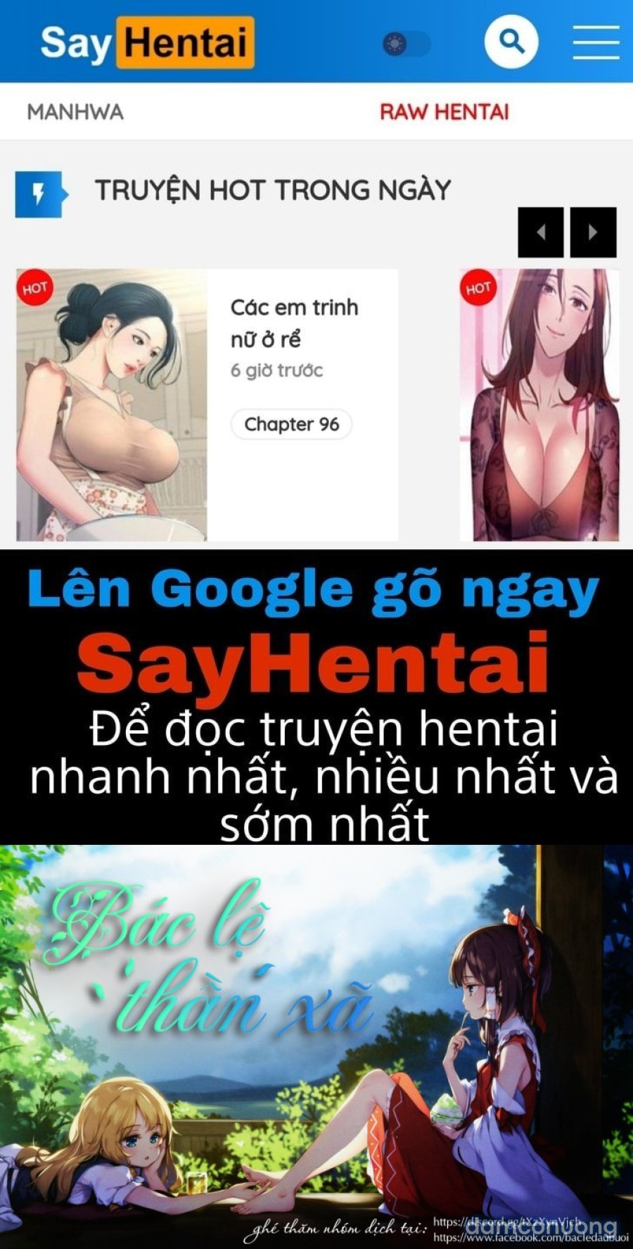 Em là con đĩ của anh 