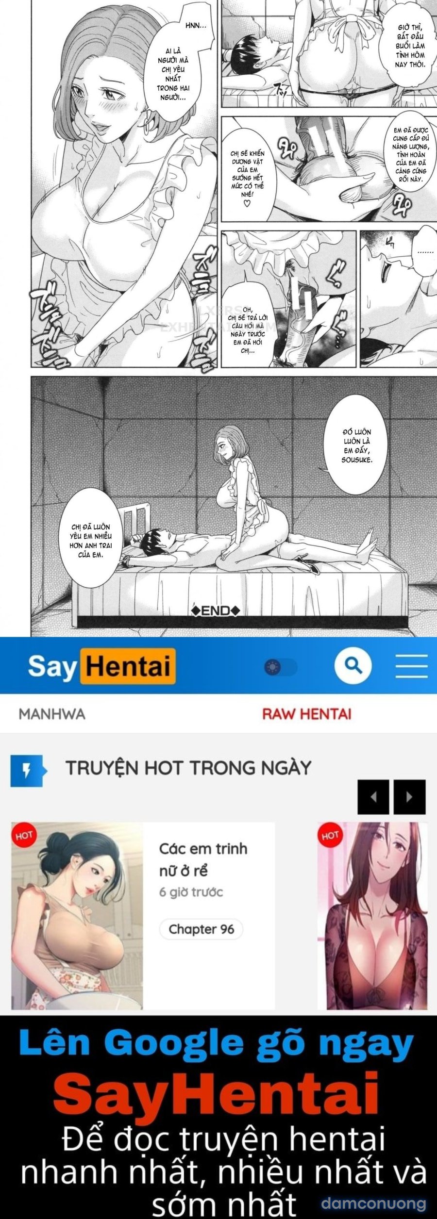 Ore no Nee 