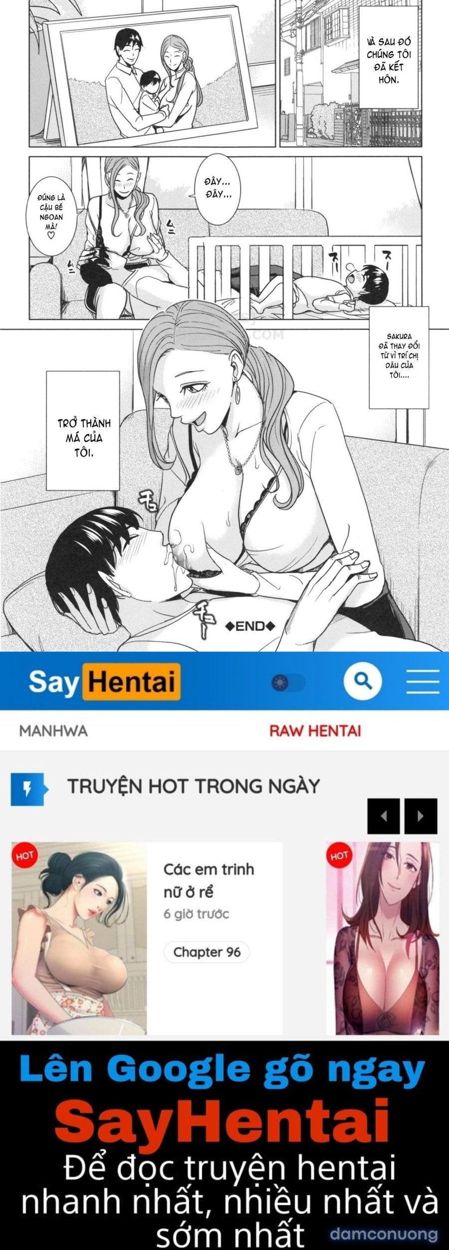Ore no Nee 