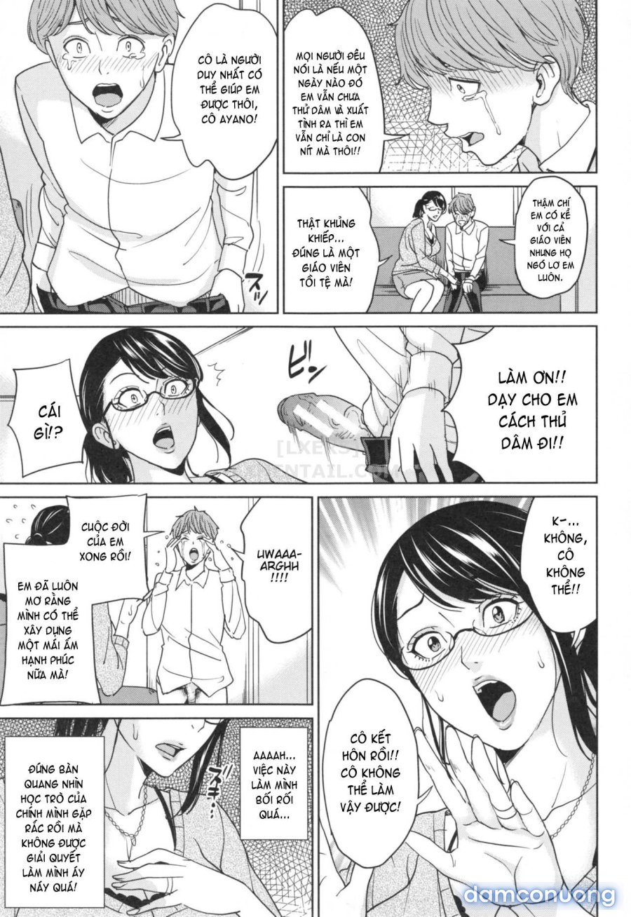 Ore no Nee 