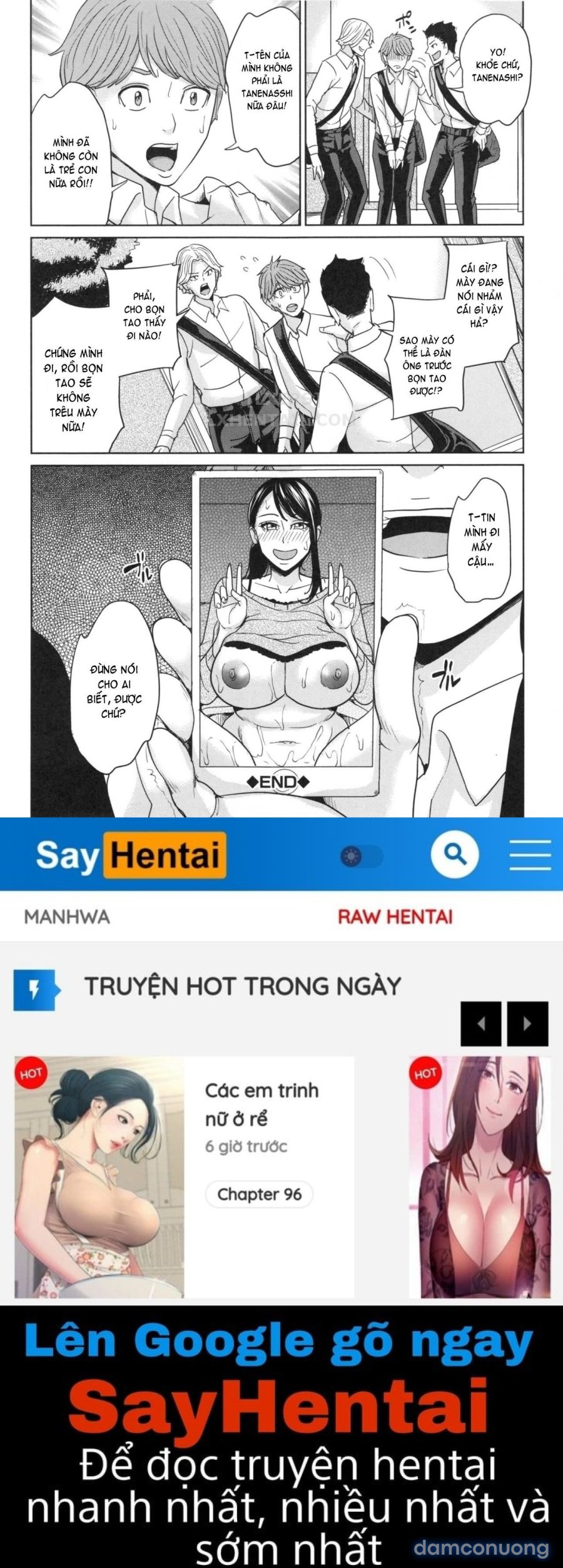 Ore no Nee 