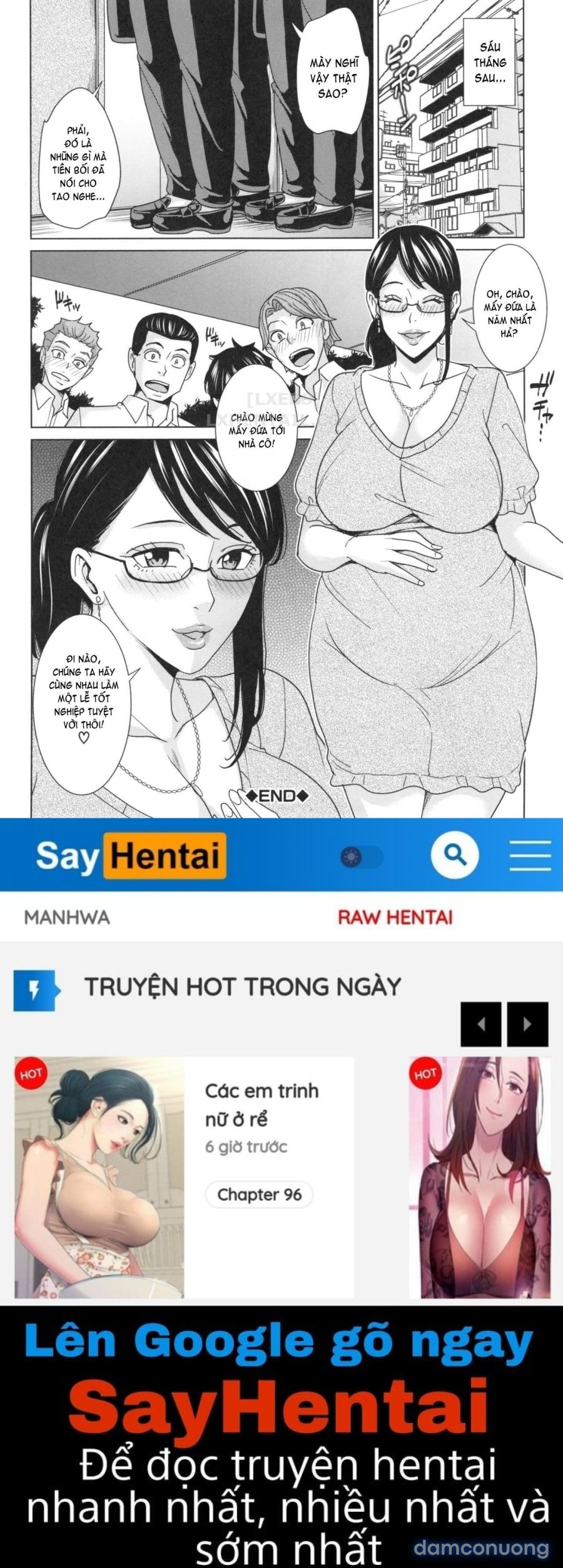 Ore no Nee 
