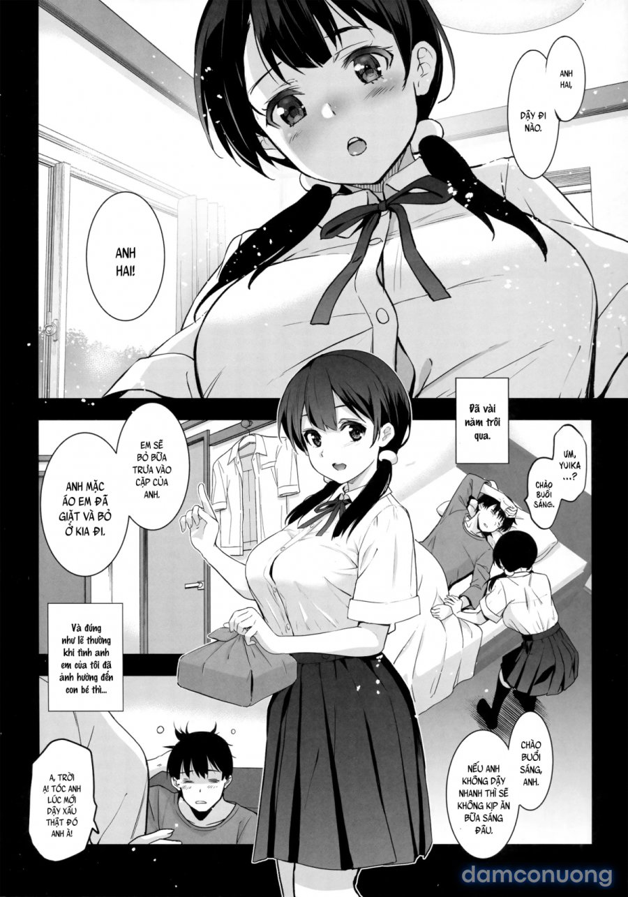 Imouto Ga Boku Ni Taninboux O Okutte Kuru 
