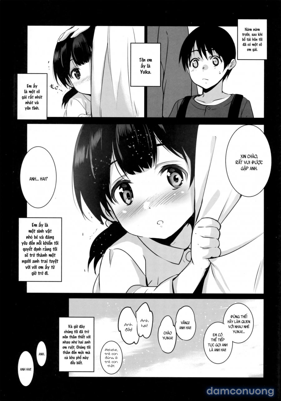 Imouto Ga Boku Ni Taninboux O Okutte Kuru 