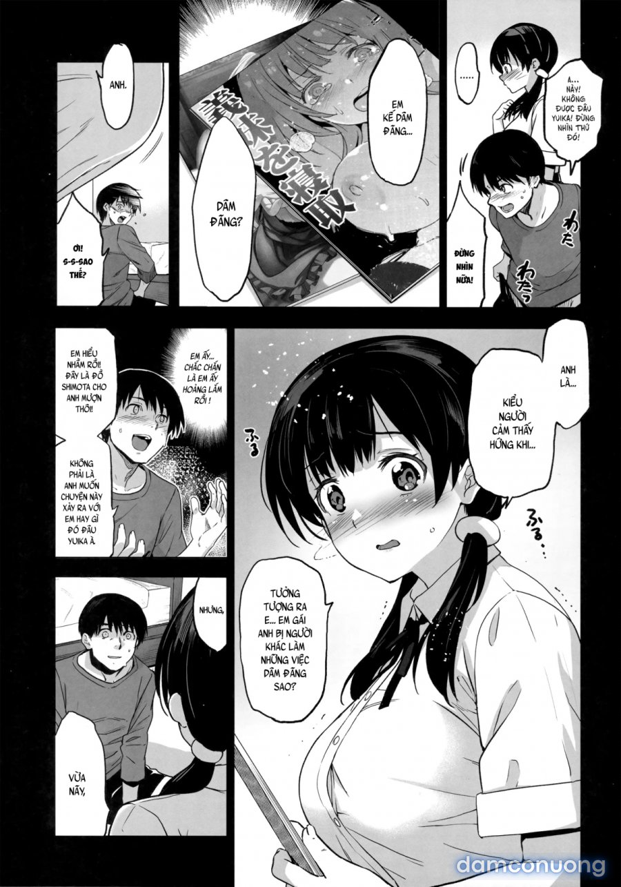Imouto Ga Boku Ni Taninboux O Okutte Kuru 