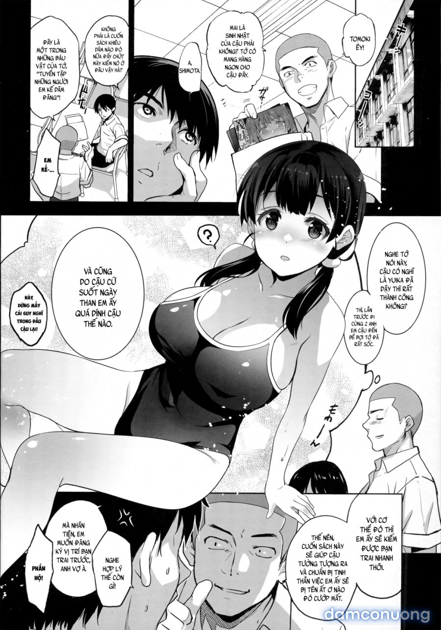 Imouto Ga Boku Ni Taninboux O Okutte Kuru 