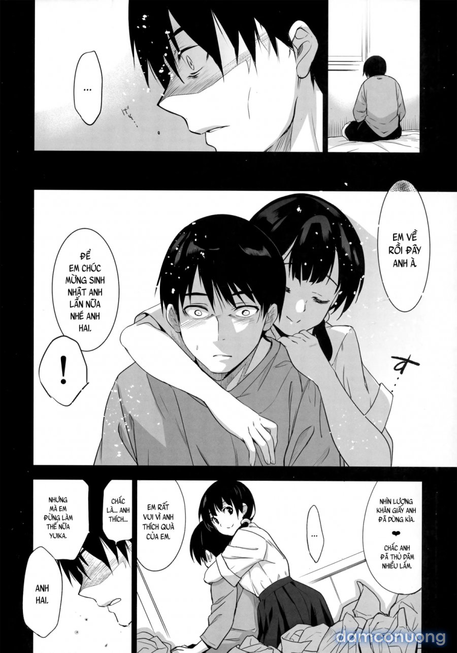 Imouto Ga Boku Ni Taninboux O Okutte Kuru 