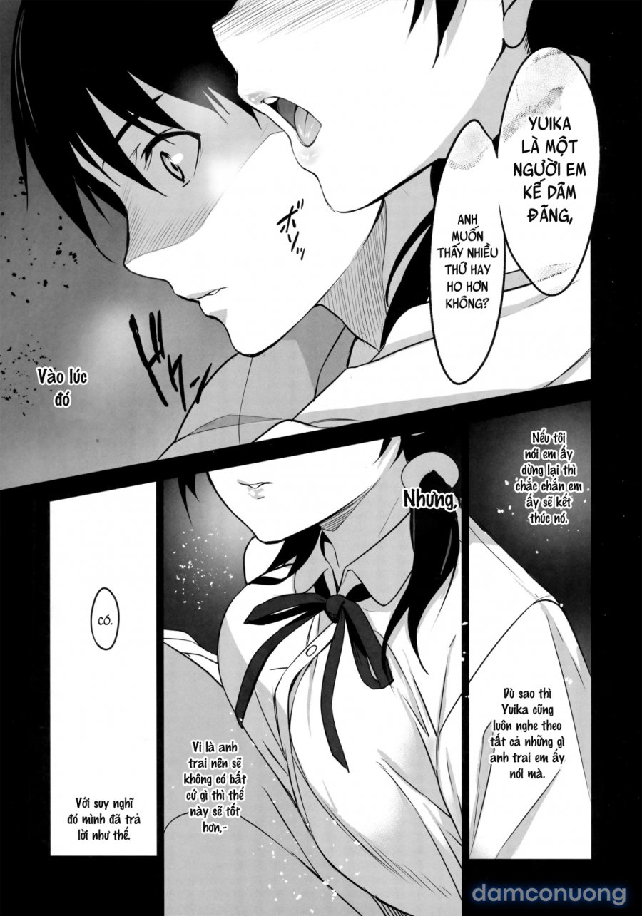 Imouto Ga Boku Ni Taninboux O Okutte Kuru 