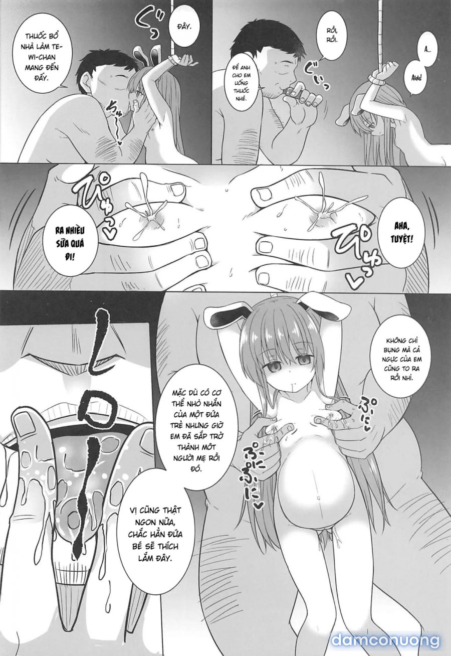 Tsukito Haramiki Udonge Kankin Haramase 