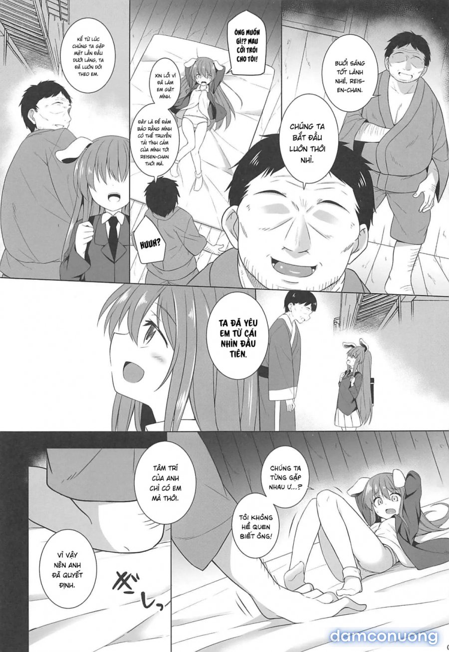 Tsukito Haramiki Udonge Kankin Haramase 