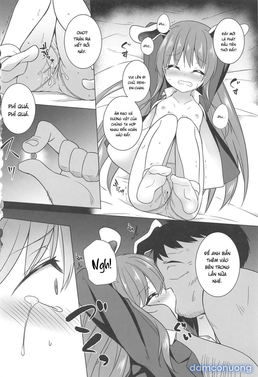 Tsukito Haramiki Udonge Kankin Haramase 