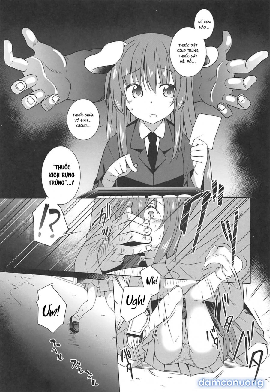 Tsukito Haramiki Udonge Kankin Haramase 