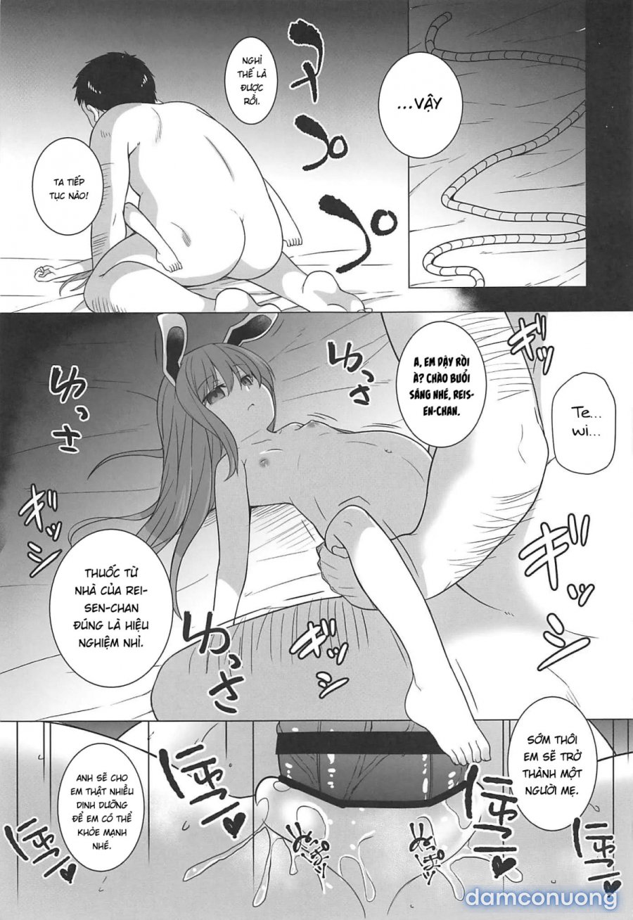 Tsukito Haramiki Udonge Kankin Haramase 