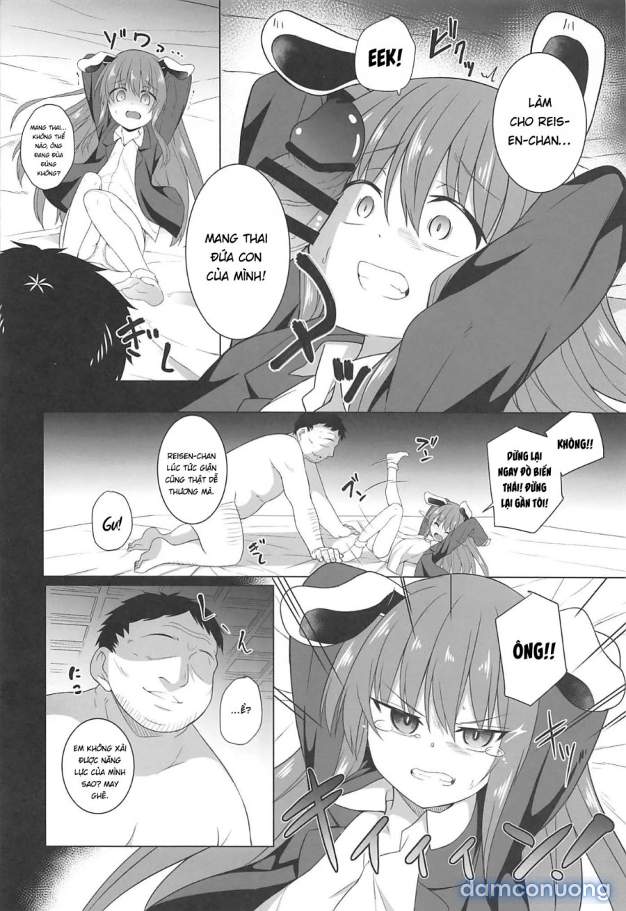 Tsukito Haramiki Udonge Kankin Haramase 