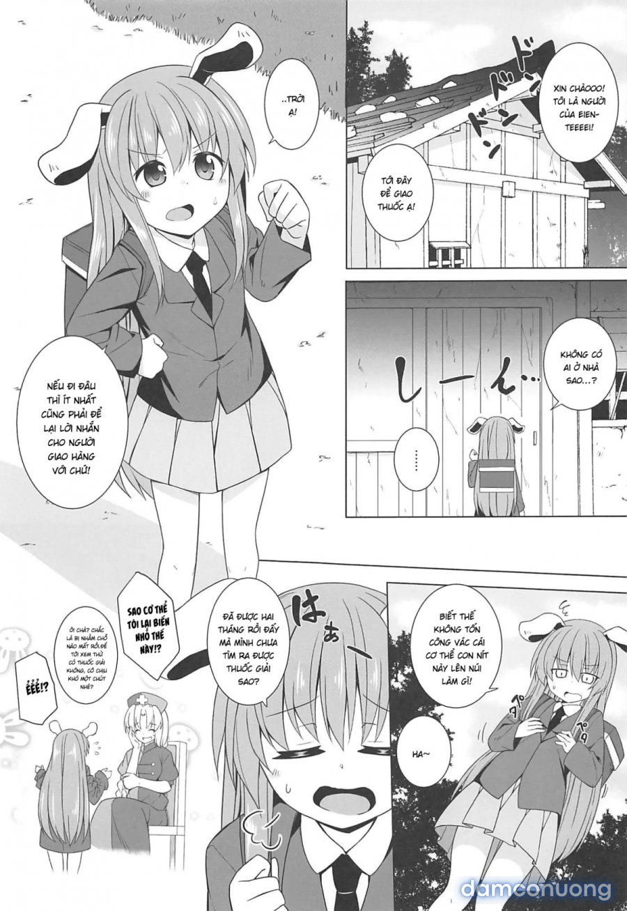 Tsukito Haramiki Udonge Kankin Haramase 