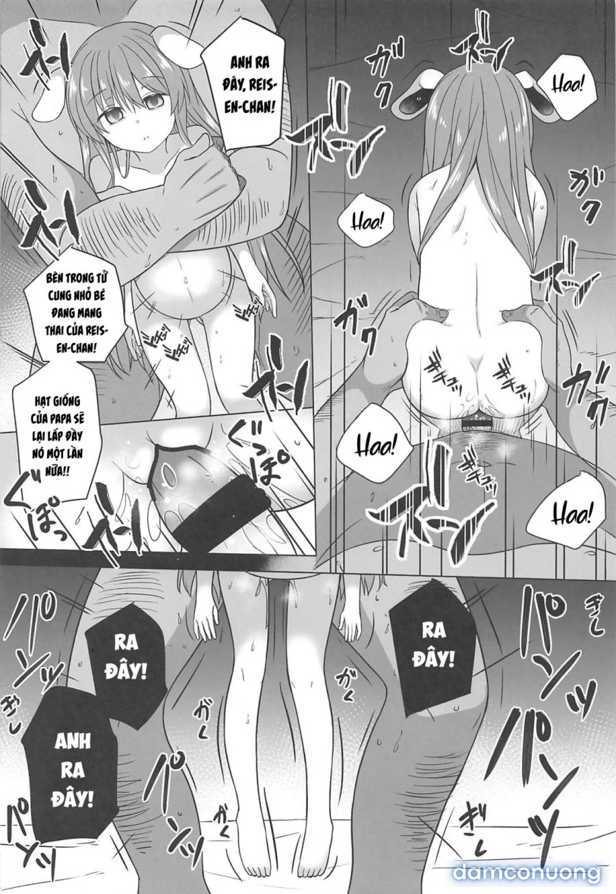 Tsukito Haramiki Udonge Kankin Haramase 