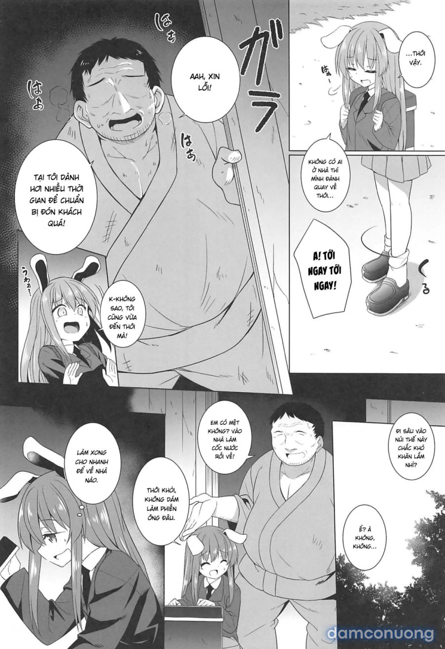 Tsukito Haramiki Udonge Kankin Haramase 
