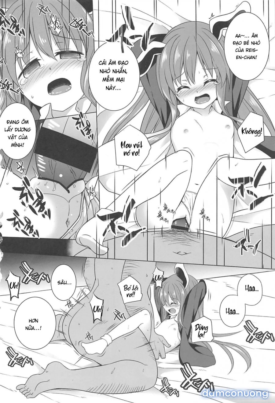 Tsukito Haramiki Udonge Kankin Haramase 