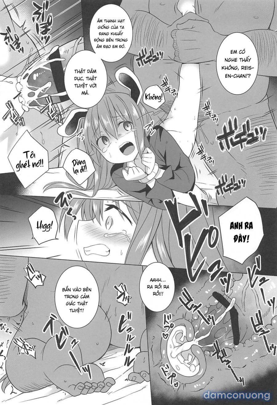 Tsukito Haramiki Udonge Kankin Haramase 
