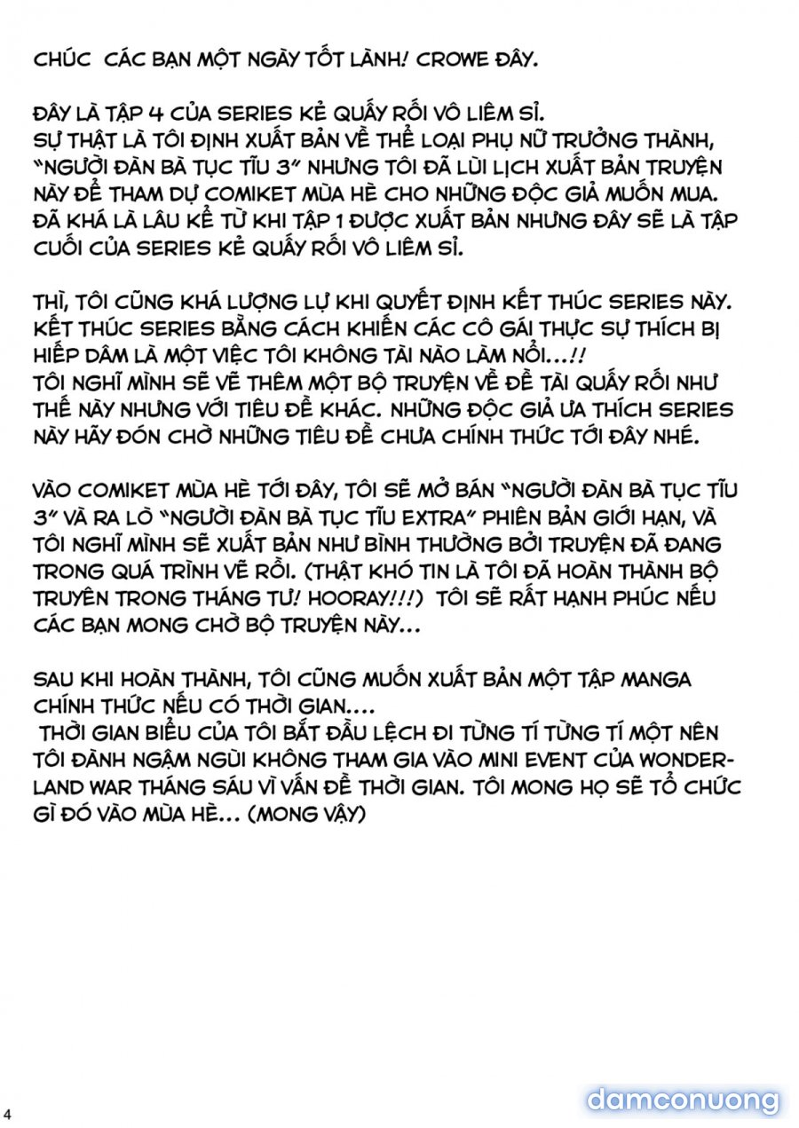 Kẻ quấy rối vô liêm sỉ 