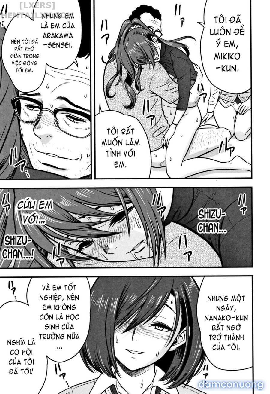 Dankon Sousai 