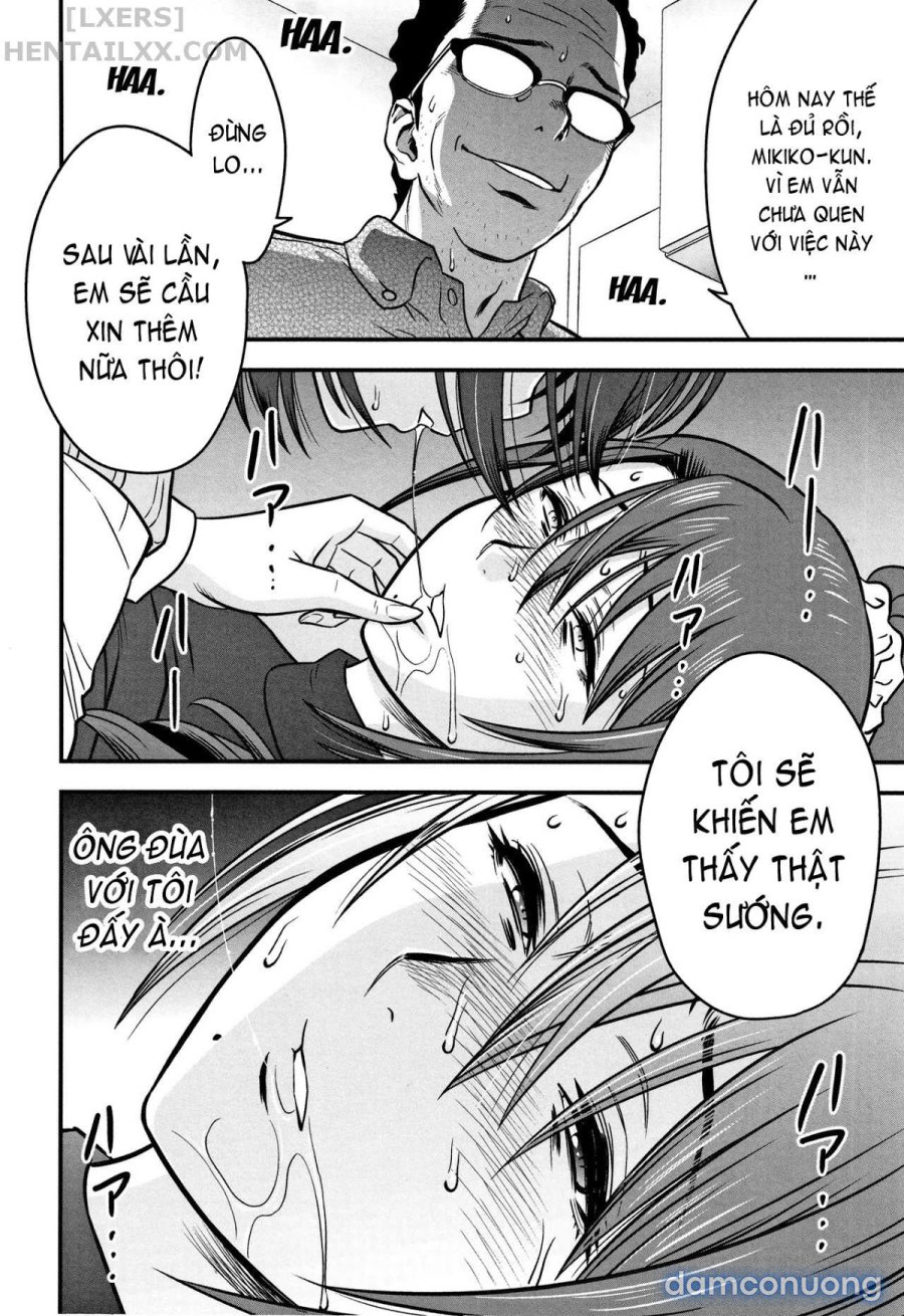 Dankon Sousai 