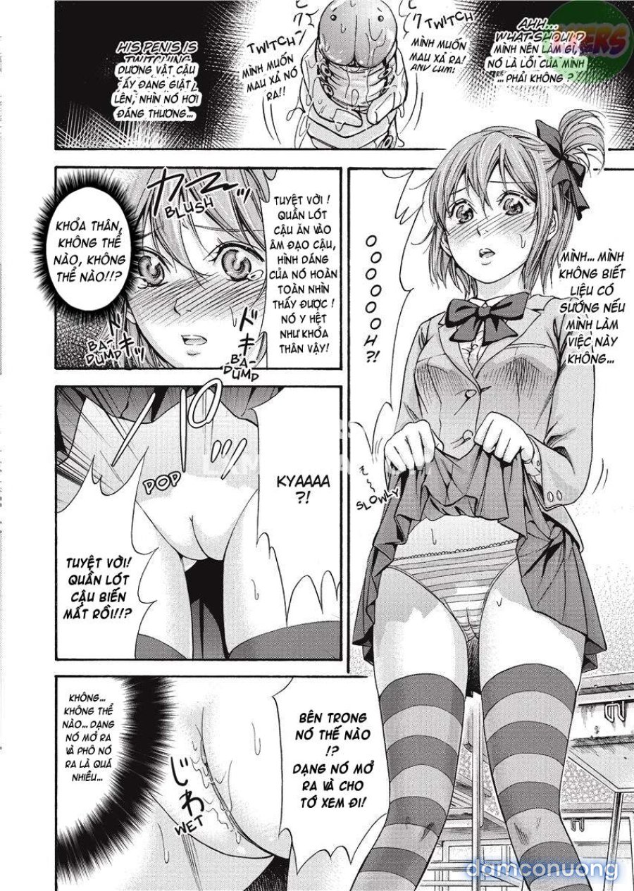 Fushigi H To School Girl 