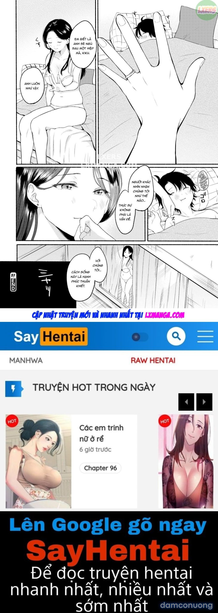 Hakoniwa Shangri 