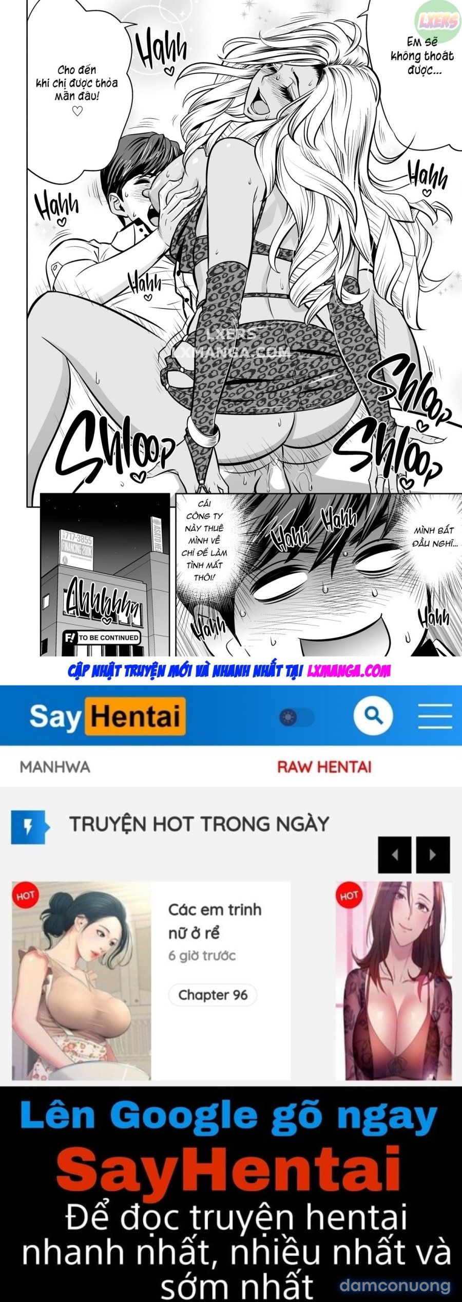 Gal Boss and the Harem Office 
