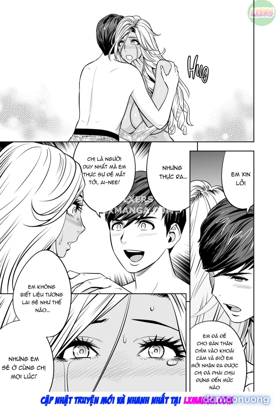 Gal Boss and the Harem Office 