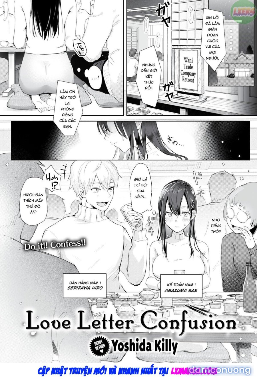 Love Letter Confusion 