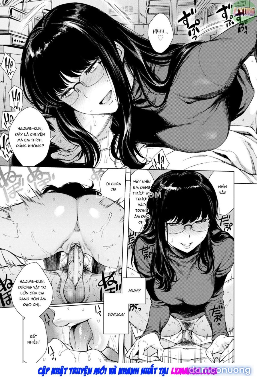 Kotone Tsumugi 