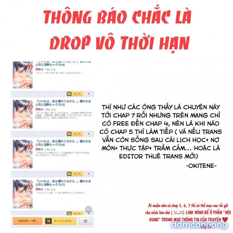 Làm Tình Với Vị Sếp Say Xỉn Mà Tôi Ngưỡng Mộ! 
