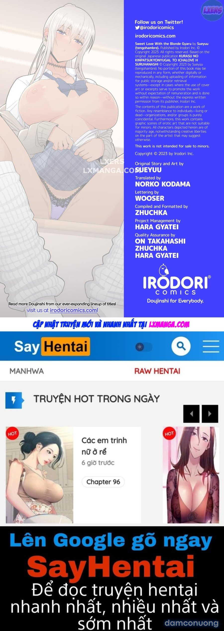 Class no Kinpatsu Kyonyuu Gal to Itya Love Ecchi suru Hanashi 