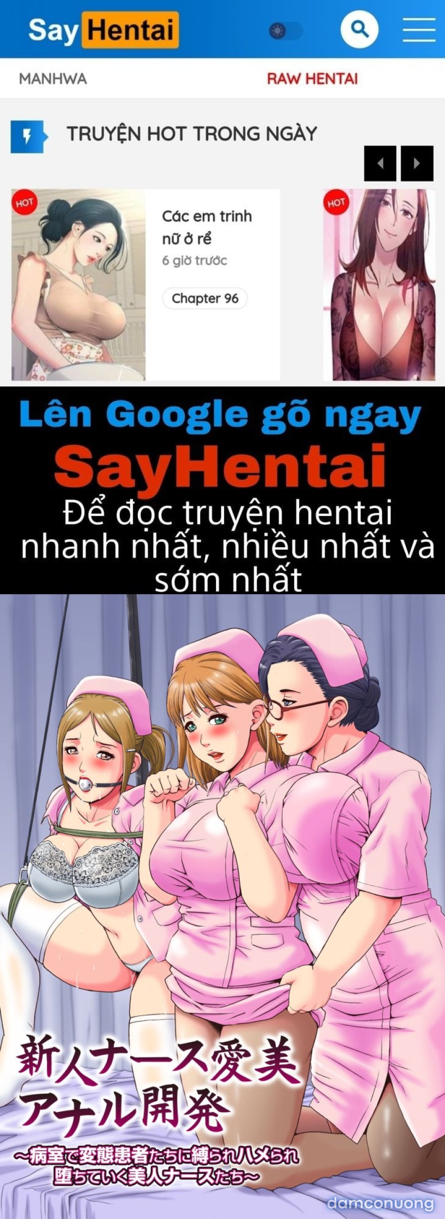 Shinjin Nurse Manami Anal Kaihatsu 