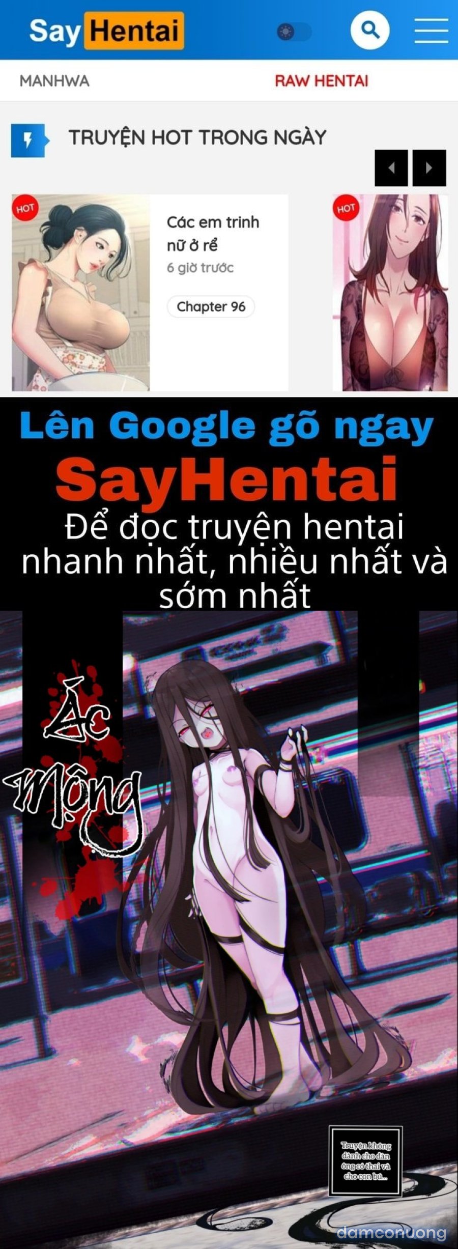 Ác Mộng 