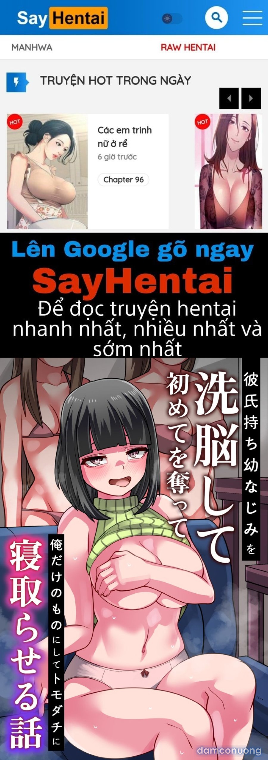 Kareshi Mochi Osananajimi 