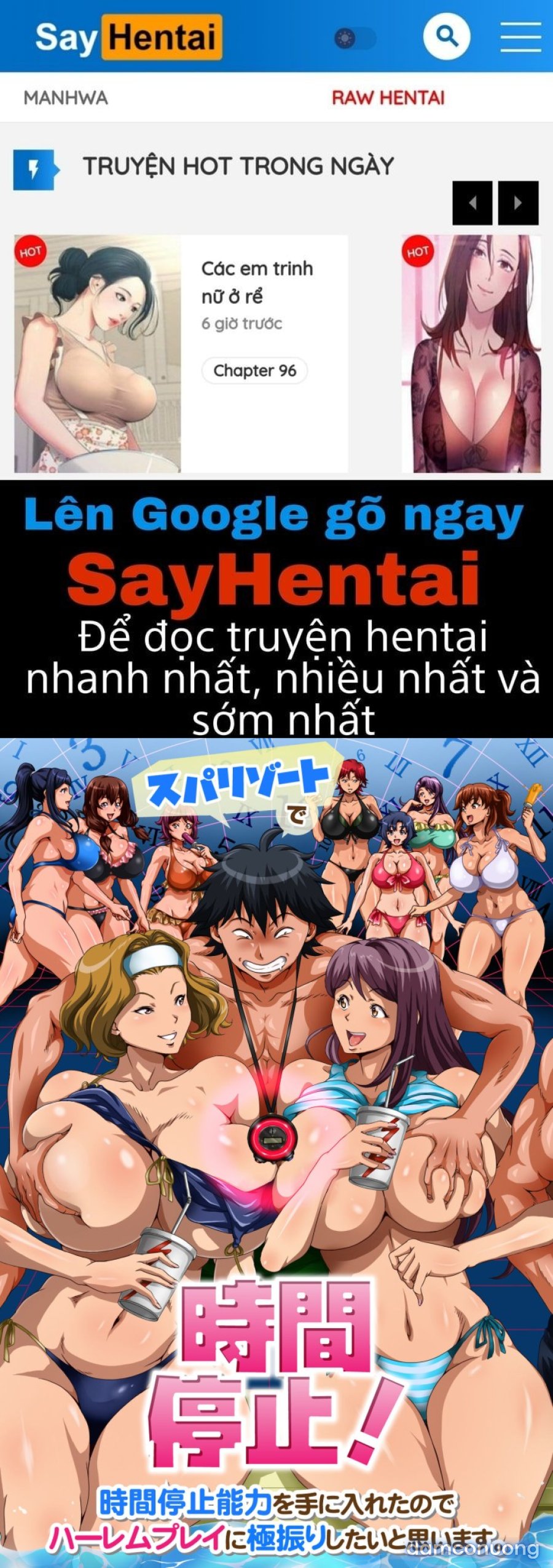 Suparizoto de Jikanteishi 