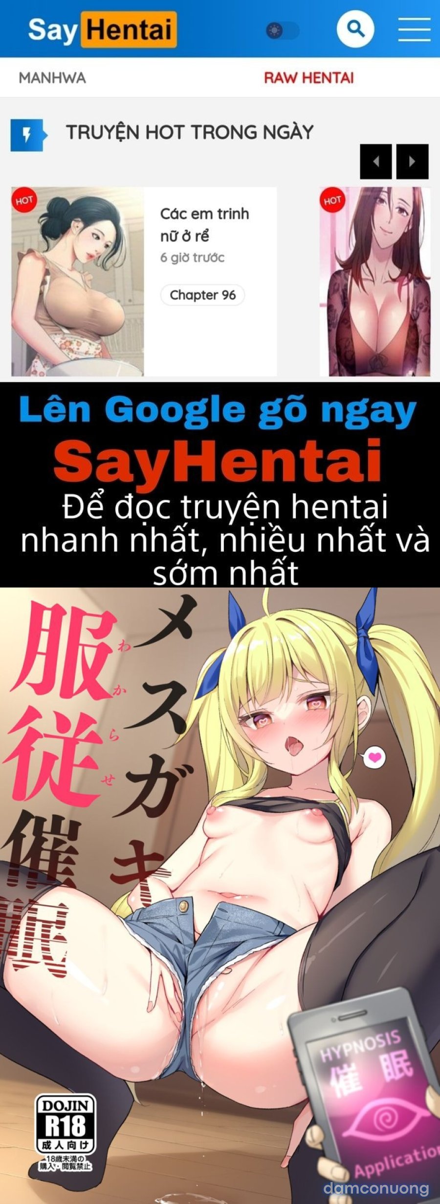 Bitch Girl Obedience Hypno 