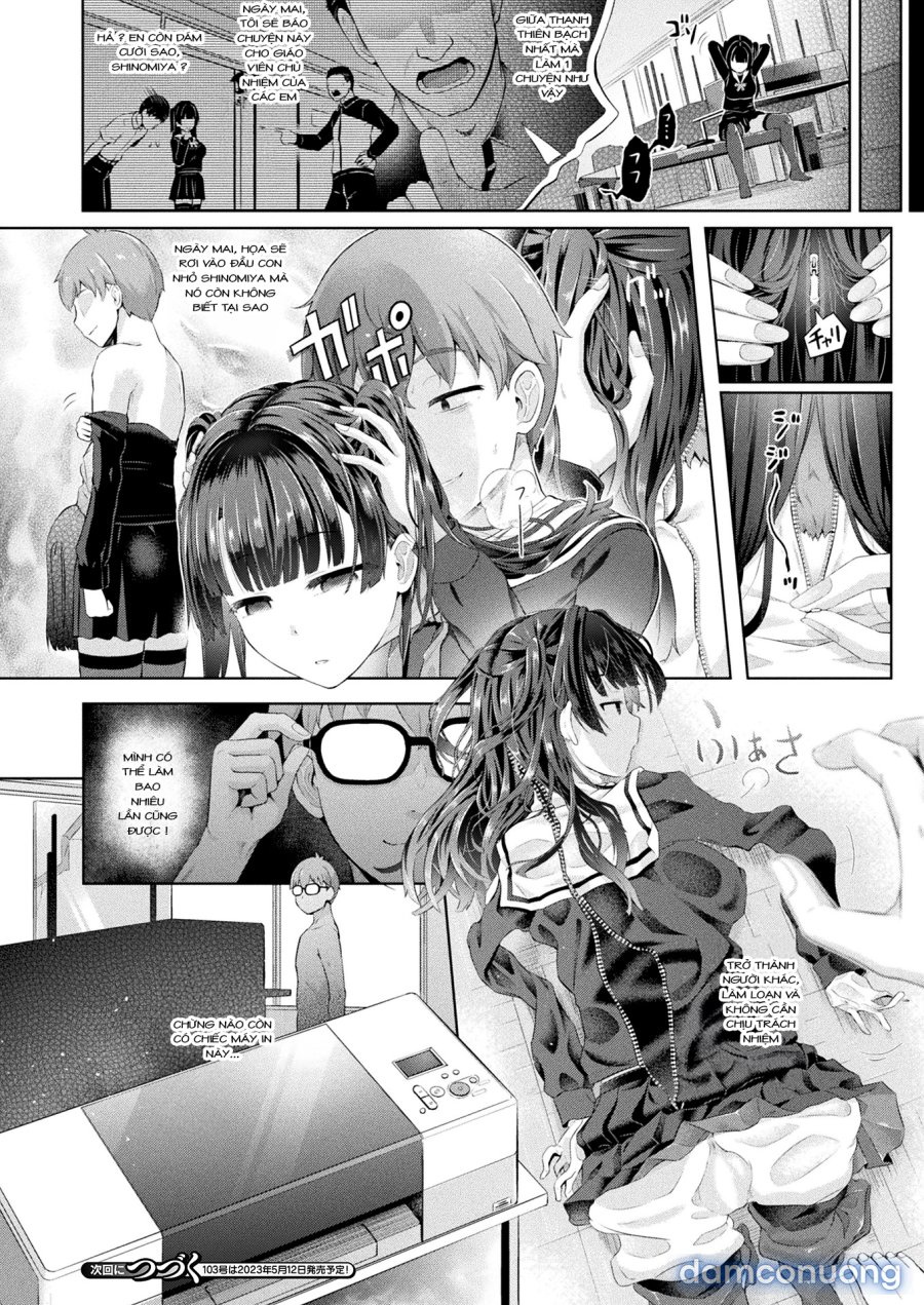 Doppelganger sau giờ học 